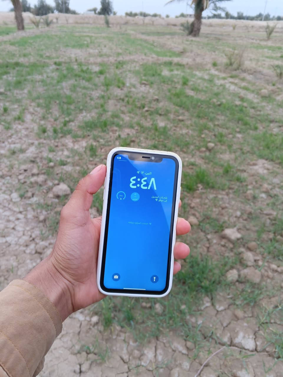 سلام عليكم ✅
مراوس بايفون 11 او بيع ✅
ايفون XR ✅

ذاكره 128 ✅

بطاريه 78 ✅

دبل سيم كارت ✅

مكفول كفاله عامه شوفت عينك ✅

اتصال او واتساب ***********
