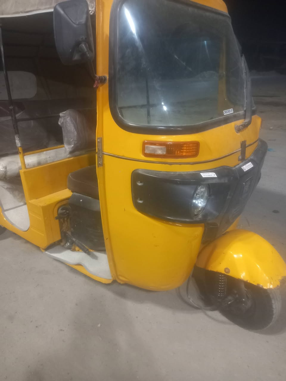 ١٨ شهر ١٢ اوراق كامله اصوليه
***********
