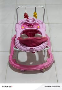 السلام متاح كاروك سعره 50 ويصير جربايه بنفس الوقت وحجله سعر 15  مستخدم...