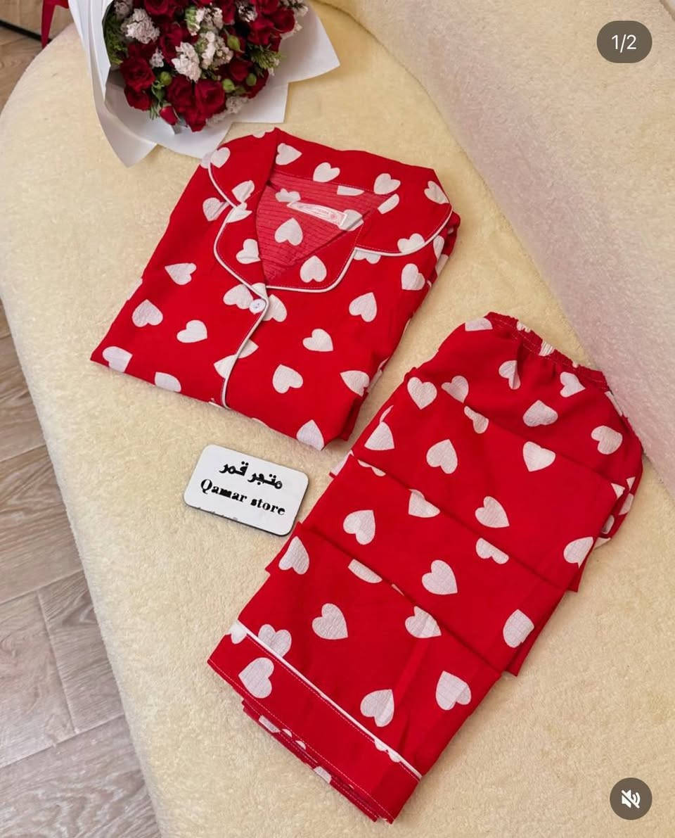 وزن ( 55 - 90 ) كيلو
السعر 105 الف
خامه كريشه درجة اولى 
الدرزن 3 قياسات
H


**إذا كنت صاحب هذا الإعلان وتريد حذفه لأي سبب، رجاءا أرسل رسالة إلى الدعم الفني**