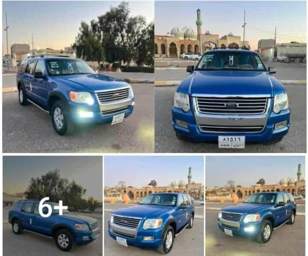اكسبلور 2010سنويه جديده شرط التحويل محرك جديد تخم تاير جديد 
العنوان عرفه 
***********
السعر 90بيه مجال
