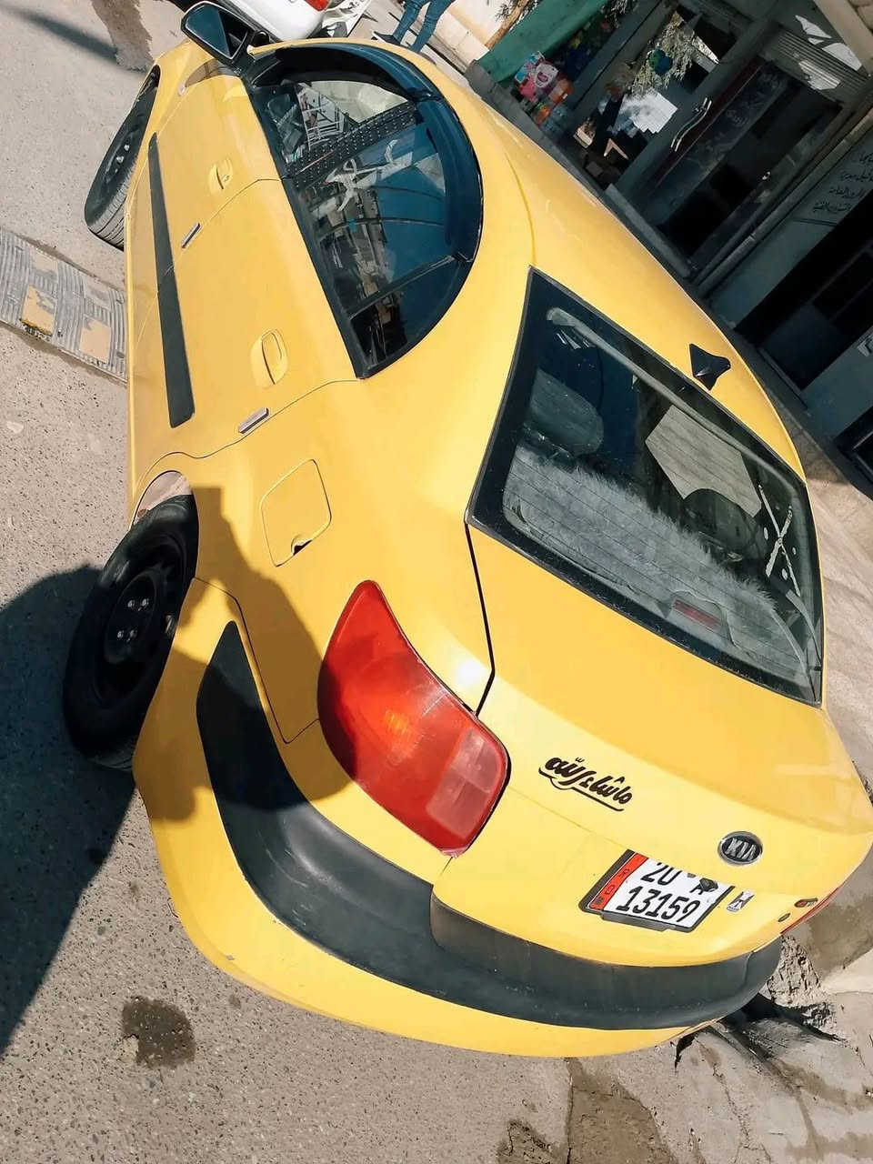 كيا ريو موديل 2009
رقم ديالى دولي شرط التحويل 
 كير شرط محرك شرط 
ضرر بيها طخه بل بجم +طخه بل حوض موضح بل منشور 
هيئه وغرامات صفر 
السعر 75بيها مجال 
‏‪***********‬‏
