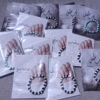 توزيعات محرم • توصيل مجاني • الكريعات وسبع ابكار