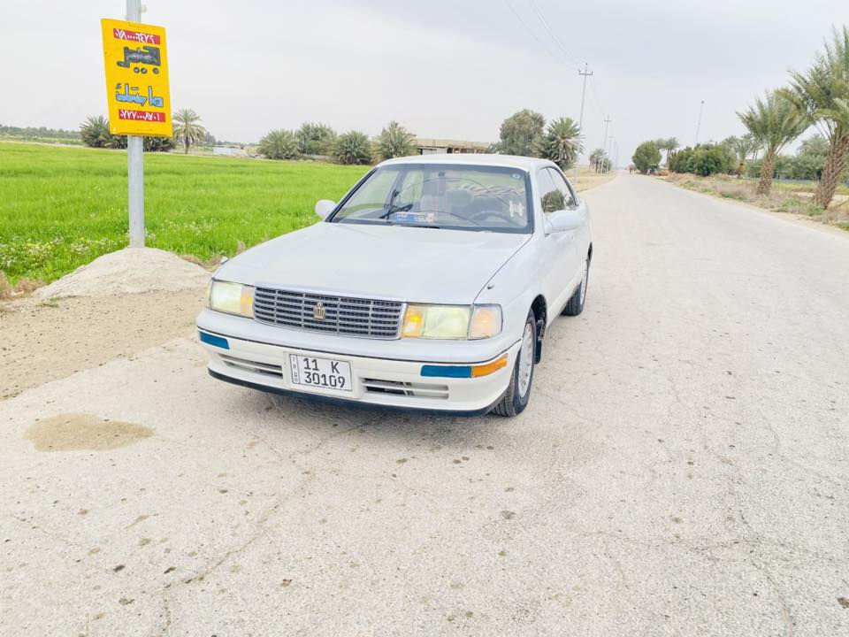 سلام عليكم للبيع استفسار عن الرقم***********
