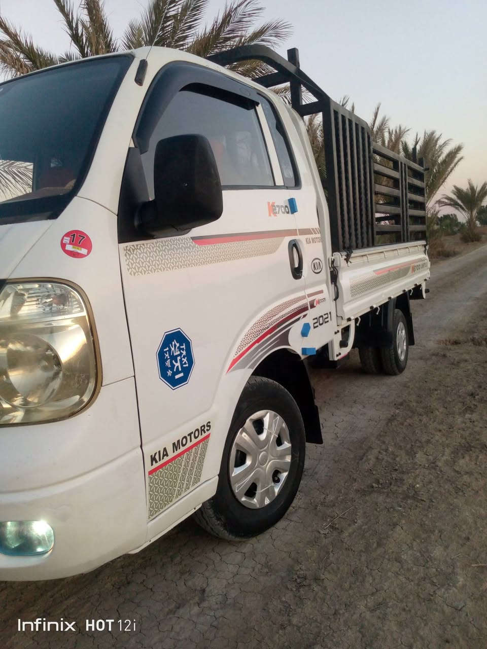 السلام عليكم كية البيع موديل2012 رقم واسط  دولي نكليزي ***********سياره مكفولة كفالة عامه سياره  جديده معنى الكلمة سنوية مشروع وطني مجددة 30 تحويل مباشر تخم تاير جديد دوشمة جديده محرك وكسن وكير كفالة عامه سياره جديده مال جناي  رقم واسط ***********
