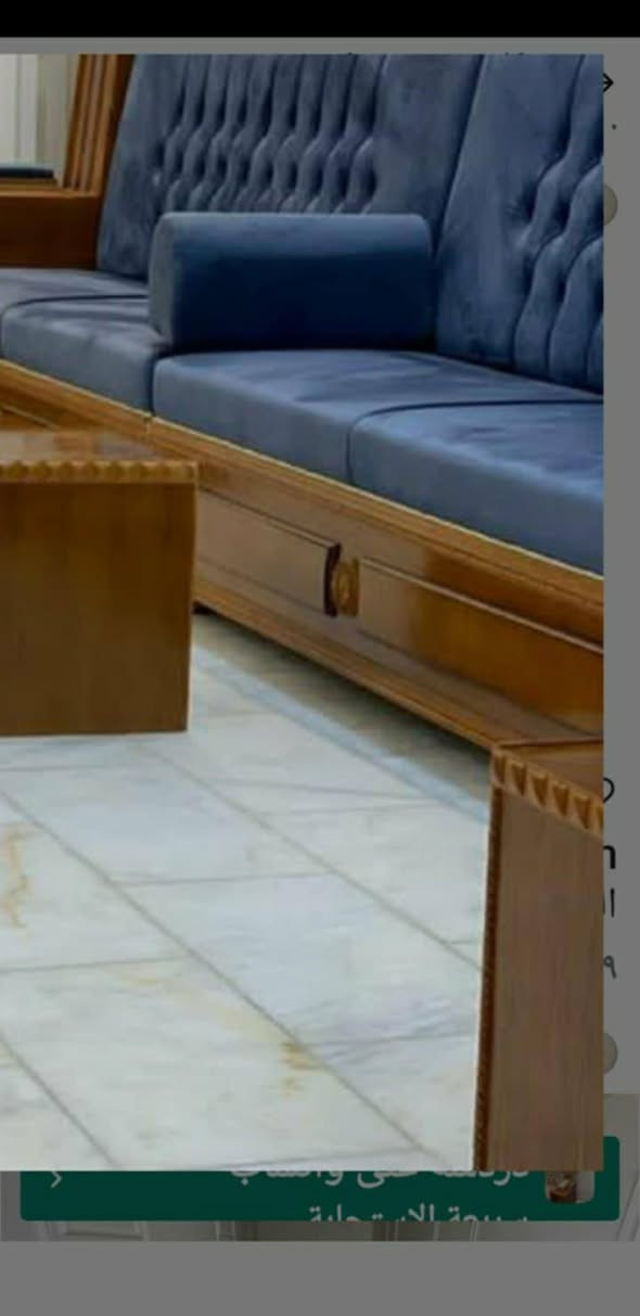 معمل نجارة بركة الرحمن بادارة ابو ضحى النجار ناحية الوجيهيه شارع الاطباء رقم الهاتف ***********
