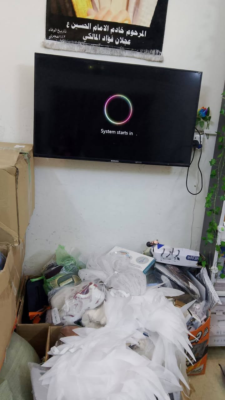 حجم ٤٢ أم نت نضيفه جدا١٧٠ مكان بغداد شعله


**إذا كنت صاحب هذا الإعلان وتريد حذفه لأي سبب، رجاءا أرسل رسالة إلى الدعم الفني**