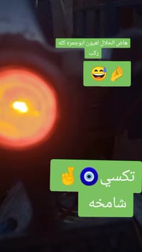 ستوته • ٢٠١٧ • تعمير ٢٠٢٥