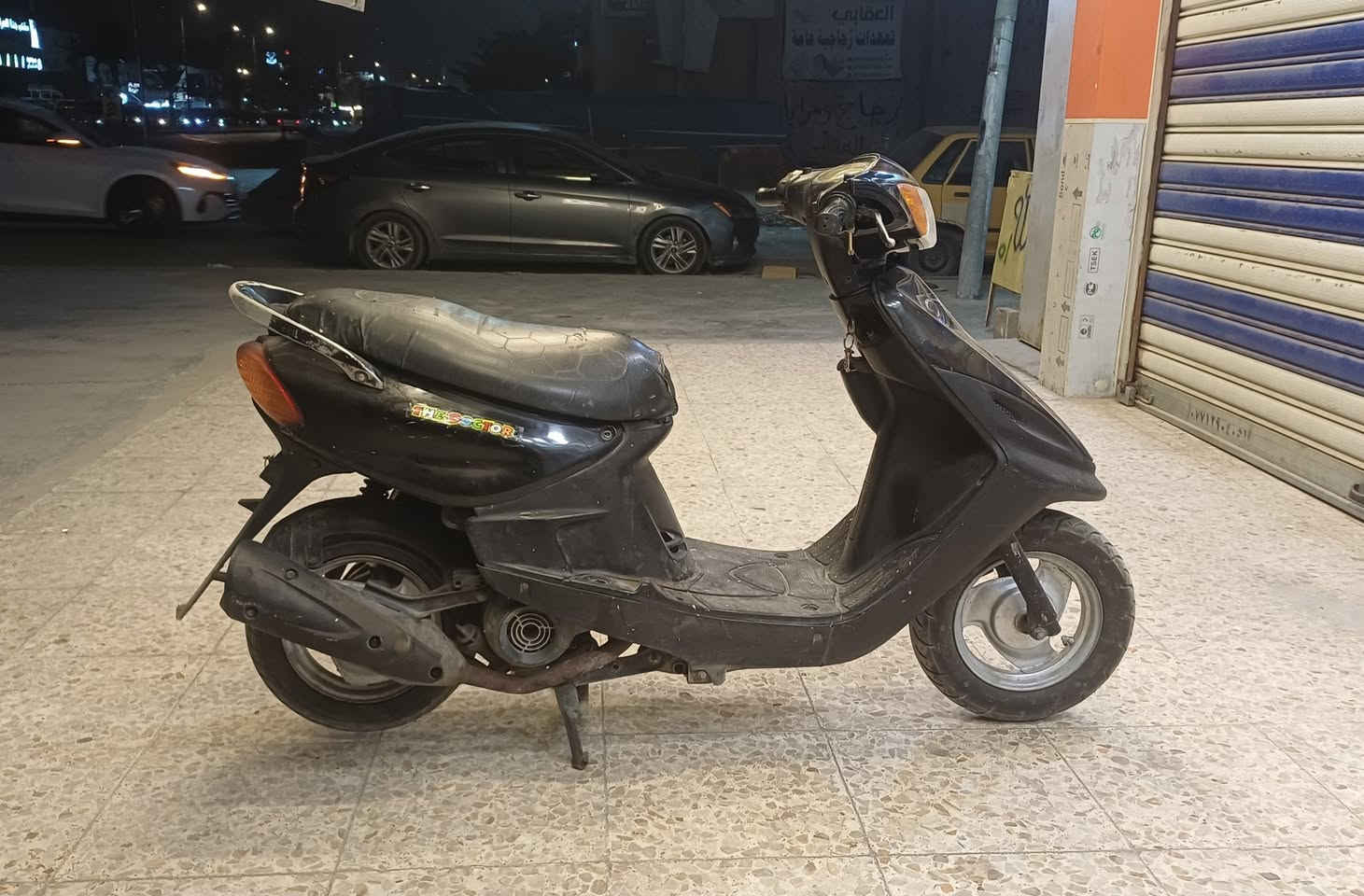 للبيع ماكس قجمه بيه لاستيك ولف كلشي شغل بيه سلف وهندر السعر ٣٥٠ والله لو ممحتاج مابيع شراي يتواصل ويايه اتصال  تحياتي ***********
