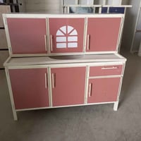 سِنك متر ونص • ملحق • بغداد