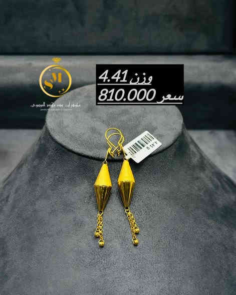 #صياغة_سيدمهندالموسوي
#ذهب21 #مستورد
جمال تراجي الديزاينات إيطاليه 
#التوصيل_متوفر_كافه_مناطق_العراق🚕🚕
للحجز الاتصال 
***********
***********
