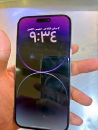 آيفون ١٤ برو ماكس • ٢٥٦ • عطل بالبورد