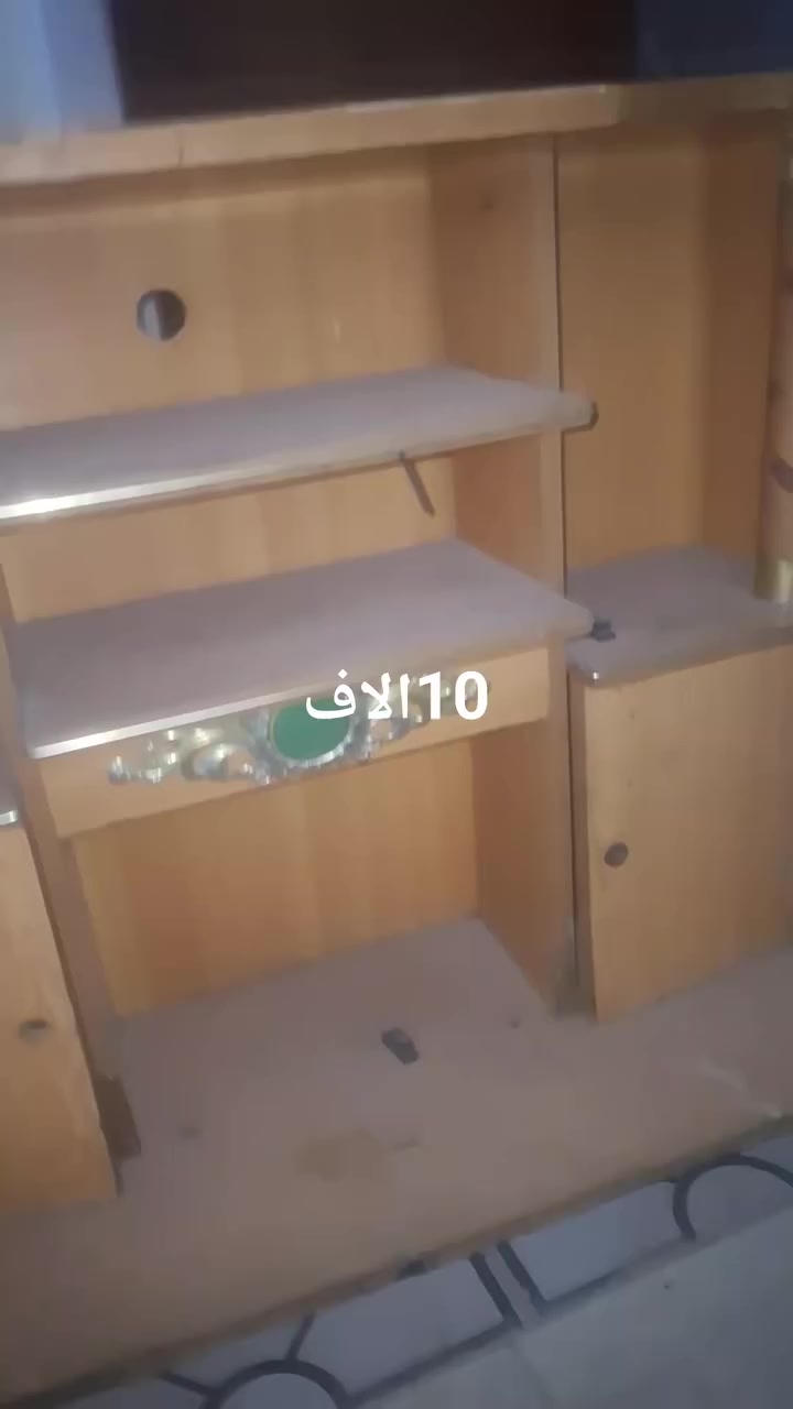 بسوك بارك الله


**إذا كنت صاحب هذا الإعلان وتريد حذفه لأي سبب، رجاءا أرسل رسالة إلى الدعم الفني**