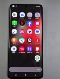 S21 الترا • ٢٥٦ • دبل سيم