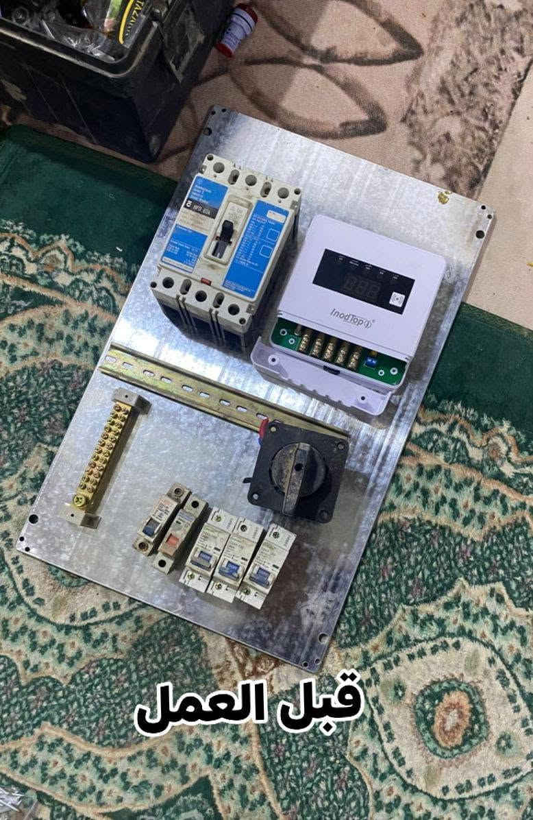 ترتيب بوردات كهرباء  ***********
