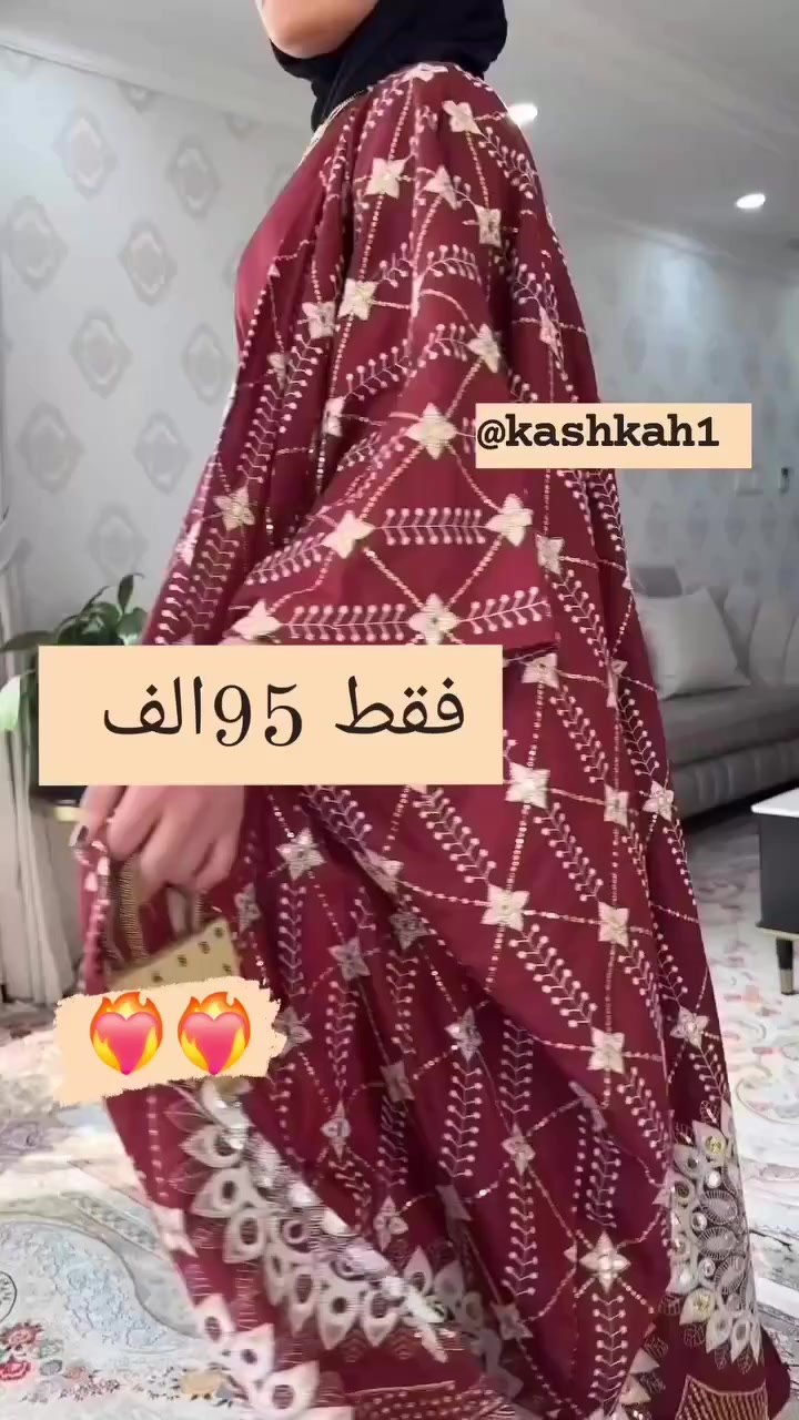 عندي هذا البشت اسود ب50 يلبس لل42


**إذا كنت صاحب هذا الإعلان وتريد حذفه لأي سبب، رجاءا أرسل رسالة إلى الدعم الفني**