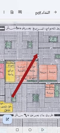 قطعه ١٠٠م شارع ٢٠ بيها وكاله بغداد السعر ٣٧ اصوليه ١٠٠٪ جيك وافحص براح...