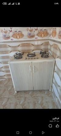 عندي هذه طباخ مرتب سعرر 150 استفسار 07825952300