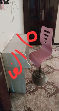 كرسي متحرك • ١٥ • إيديل شرناق