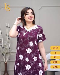ملابس • عرض محدود • صفقة