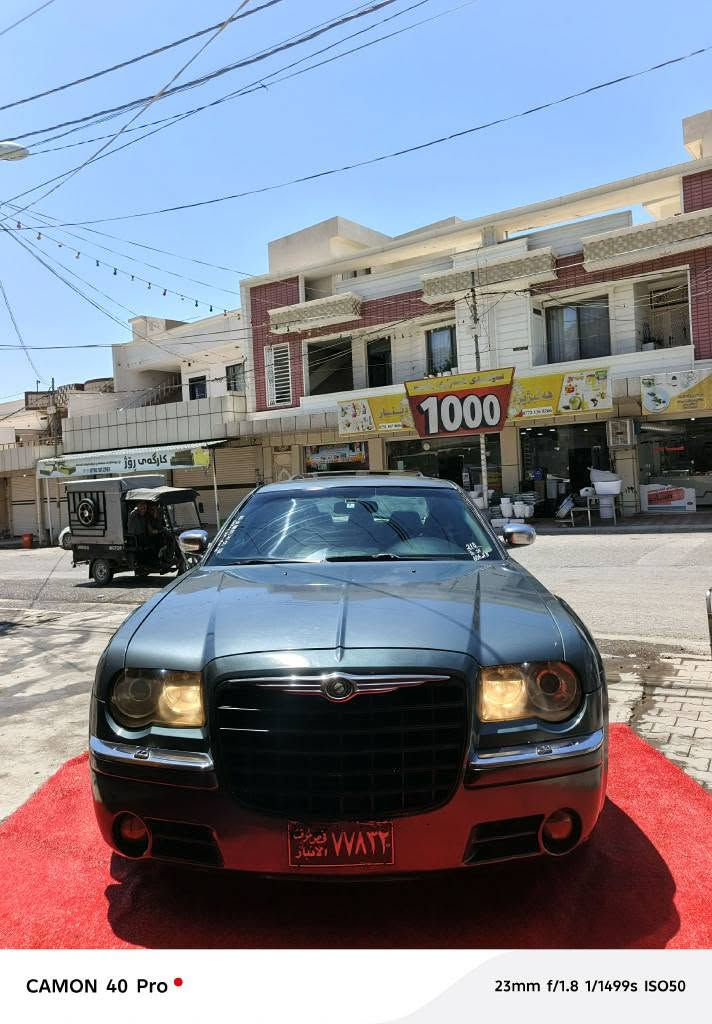 بۆگۆرینەوەبەشتێک بەدڵم بێت ئۆباما 2010قەپات مواسە فات بڕاوەی دووبەی  v8بەقەت بیئیمێ بەنزین ناخوات  هەمو گیانی بەشەرت تابڵێی جوانە  260بی بڕۆ بێمنەتبە أربيل, العراق


**إذا كنت صاحب هذا الإعلان وتريد حذفه لأي سبب، رجاءا أرسل رسالة إلى الدعم الفني**