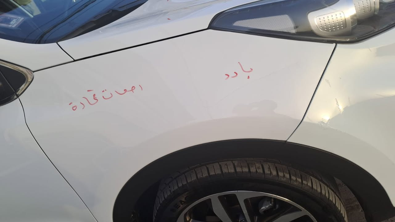 سبورتج ٢٠٢١ للبيع خليجي
السلام عليكم 

سبورتج موديل ٢٠٢١ خليجيه ماشيه ٨٩ الف رقم بغداد

بيها صبغ بين البابتين مأشره بالصور  

السياره مواصفات عاديه نص فول  

مكان السياره السيدية 

السعر ١٨٠ ورقه 

للاستفسار ‭٠٧٩٠ ١٢٩ ٩٥٠٨‬    عدي ابو عبدلله
اني فقط مكلف بالنشر
