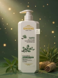 صناعة بريطانية • يمنع التساقط • كربلاء