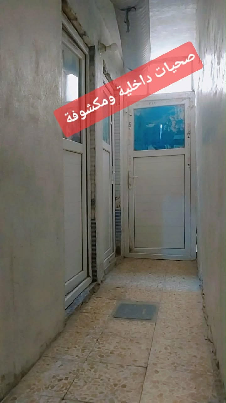 بيت للبيع او رهن 100متر بشارع المطار القديم شارع سبيس


**إذا كنت صاحب هذا الإعلان وتريد حذفه لأي سبب، رجاءا أرسل رسالة إلى الدعم الفني**