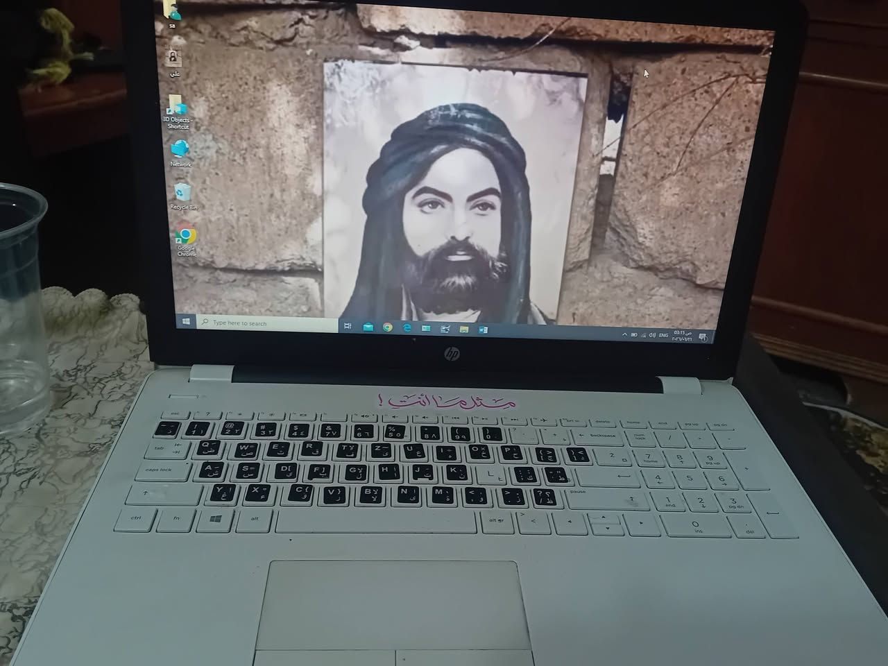 لابتوب لبيع hpاصلي اي خلل مابي قيم بل يرضي الله مكاني بغداد *********** مواصفات بل صوره
