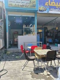 مطعم للبيع العنوان الطالبيه شارع البيضاء  مطعم متكامل موقع مميز وتوجد ...