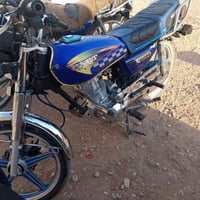 ماتور عيتاني سوري • موليد ٢٠٢٠ • ماكينة نكل