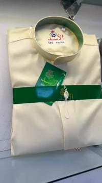 تم وصول وجبه جديده 🔥 🪡دشداشة فخامة وأناقة🧷 خليه /مقلم /اسود خليه /ساده...