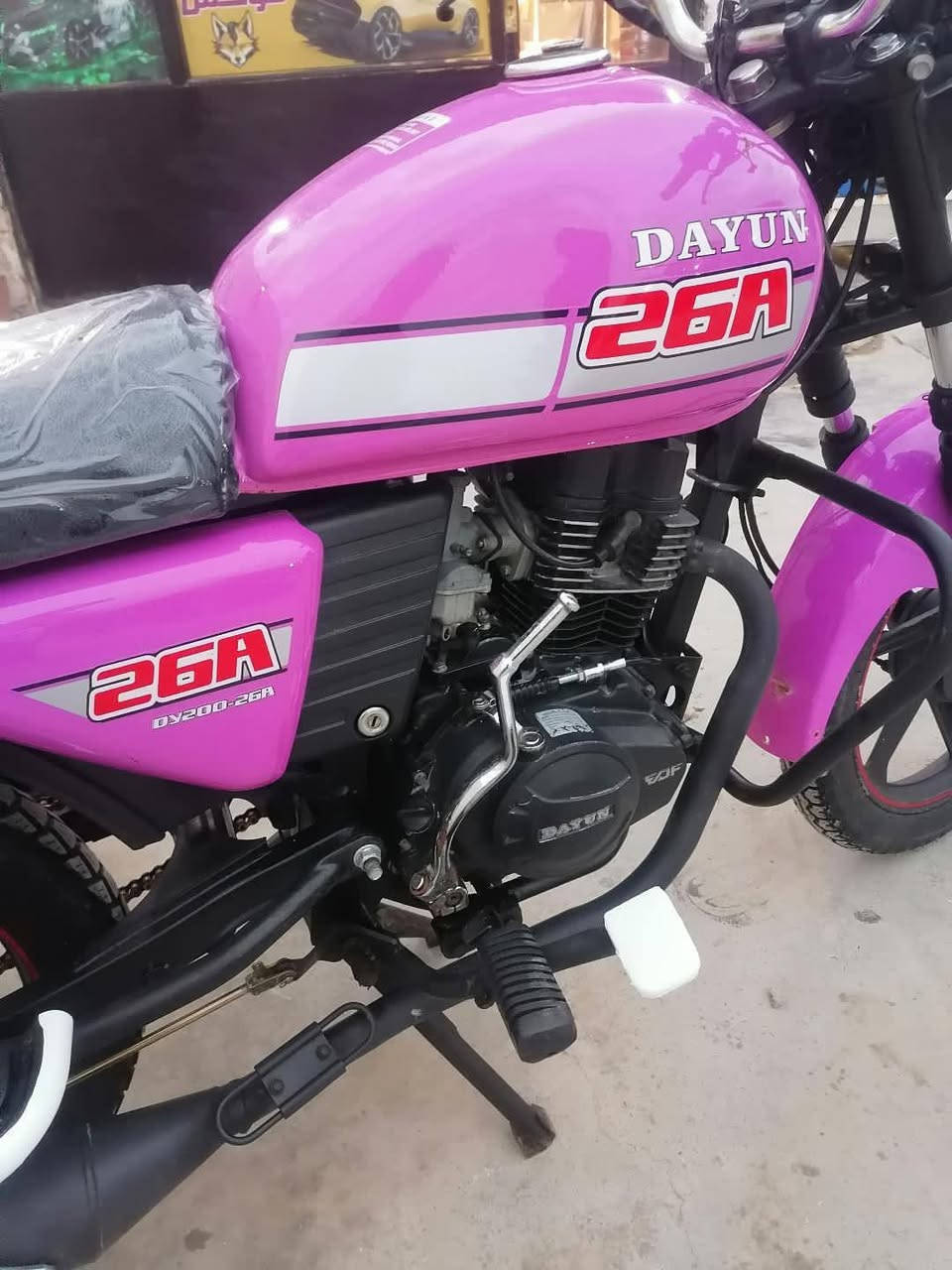 السلام عليكم للبيع او مراوس 
دراجه دايون نفخ موديل 21
(اوراق سكنر )
#مكاني بابل الحمزة الغربي  
***********
دراجه مابيها نقص ومكفولة والسعر مناسب 
والي عنده مراوس عادي نتراوس
