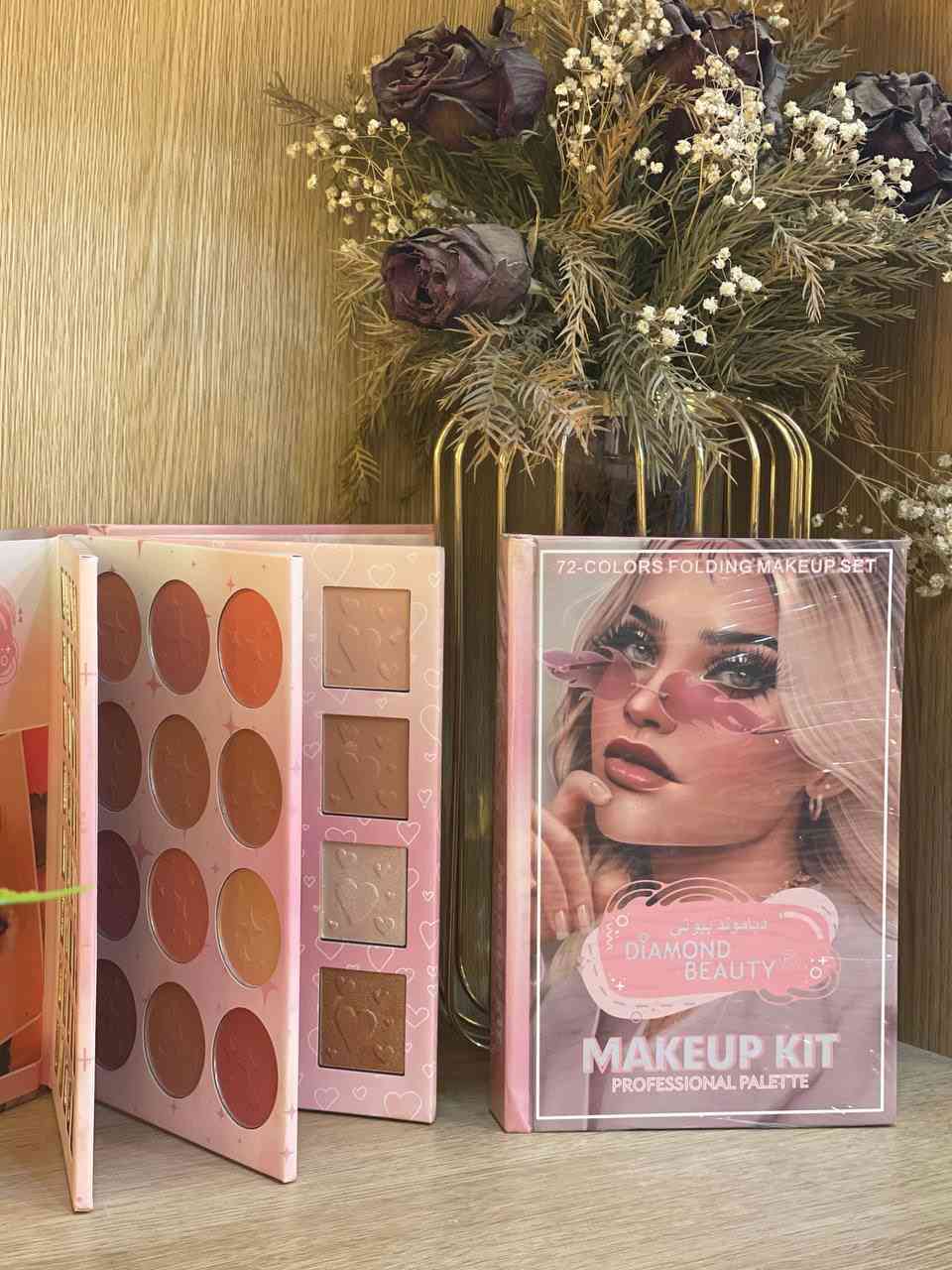 بعض منتجات الكوزمتك 💄الاسعار جدا بسيطه و المنتجات راقيه جداً 🎀🍓 بسم الله الرحمن الرحيم 🌸يـم ابـو دعـاء تـمـيـزي بـكـل الاشـياء 🌸 شوفو المـفاجـئه الـي بلـ سـتوري 🌱  
✉️ تـوصـيل  لكل العراق متـوفر✅
📍 المسيب – سوق المسكف (سوق الذهب).
📲 *********** (واتساب موجود).

🔗 إنستغرام: @ab_d1aa
@ab_d3aa
@ab_d2aa
🔗 تيـك تـوك 7__mud

تنويه🚨: لا يوجد لدينا أي فرع آخر

#اكسبلور #ترند #ريلز #explorepage
#عروض

