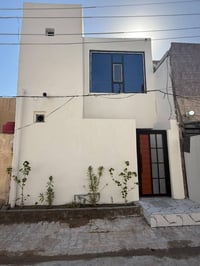 حي ميسان • ٥٠م • طابو صرف