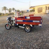 ستوته • موديل ١٤ • اوراق اصولي