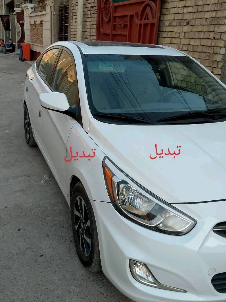 اكسنت 17 وارد كندي قطعتين صبغ ونص بلو فتحة السيارة جاهزة مانقص اي شي محرك 1600رقم بغداد بسمي ماشية 125المكان بغداد العبيدي السعر105 وبي شي قليل