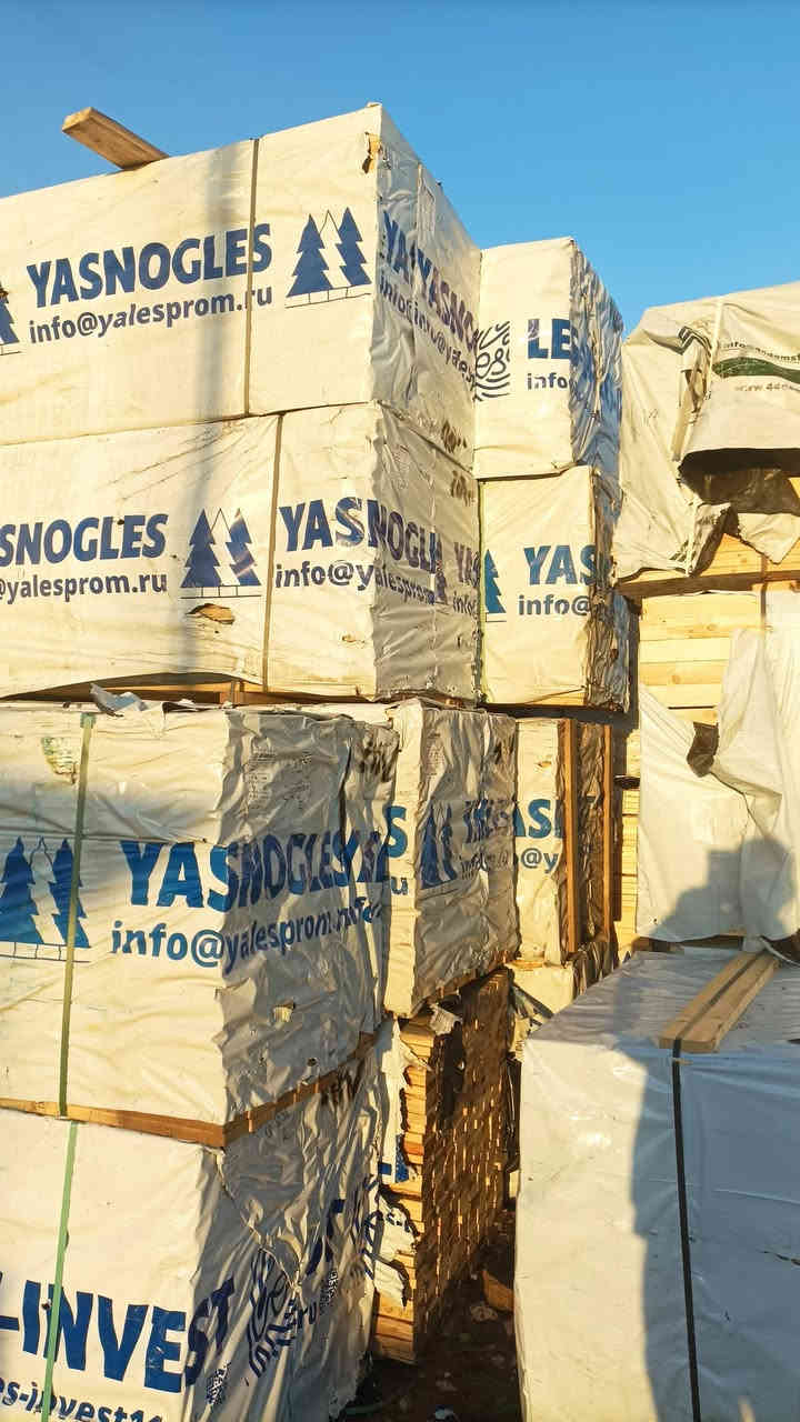 على بركة الله وصول خشب جام روسي جميع القياسات العنوان حله شارع 80قرب مول نون الفرع الثاني شارع 100 الاتصال على الرقم ***********
