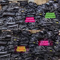 ✅تم وبحمد الله وصول 🇰🇷مراوح عامه تفصيخ حاوية🇰🇷 #مراوح_حاوية #قطع_غيار_...