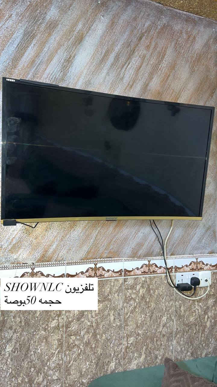 السلام عليكم غراض للبيع


**إذا كنت صاحب هذا الإعلان وتريد حذفه لأي سبب، رجاءا أرسل رسالة إلى الدعم الفني**