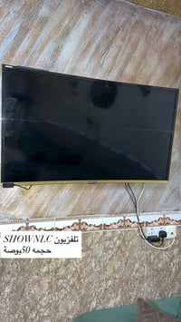 كنب • صالون • للبيع