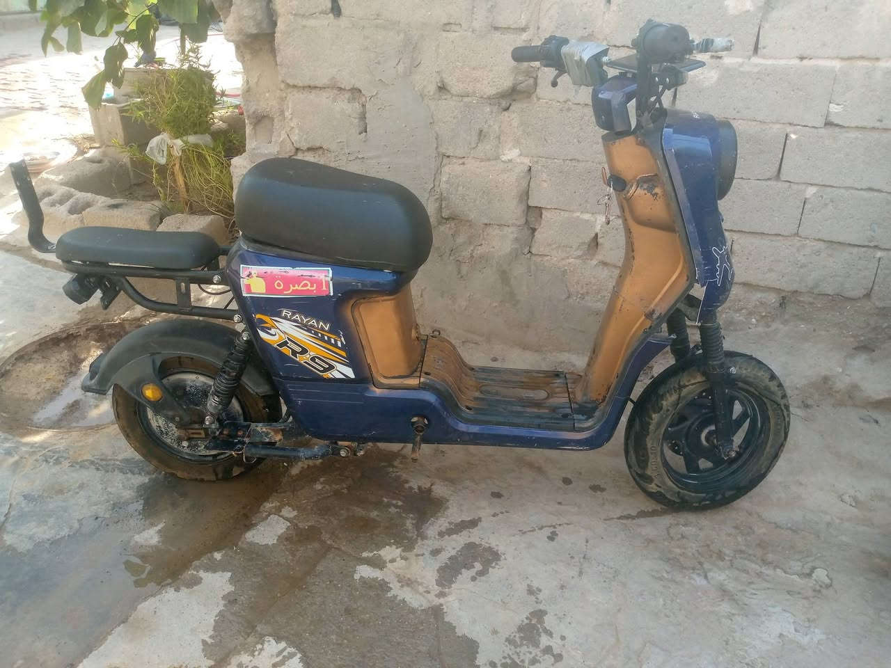 دراجة شحن ار 9 كلشي شغال بيها من هورن لايت ملف نظيف اشاير بريك فقط تحتاج بطاريتين سعرها 150 بيها مجال مكاني البصرة زبير


**إذا كنت صاحب هذا الإعلان وتريد حذفه لأي سبب، رجاءا أرسل رسالة إلى الدعم الفني**