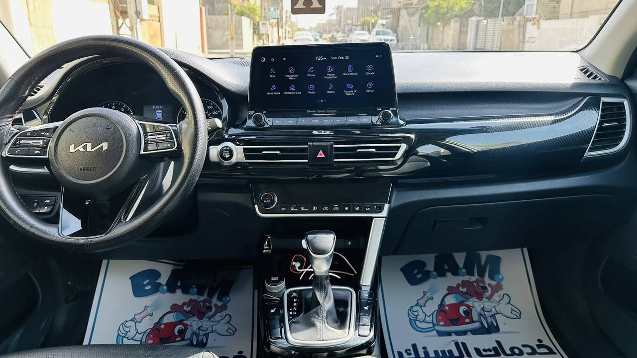 كيا سليتوس 2022 وارد امريكي بدون صبغ فقط بارد السونار وصور الحادث بالمنشور
محرك 2000 دوش على وضع الشركة ماشية 68 ميل فول مواصفات فتحه سقف فور ويل بصمه دخول ذكي دواخل جلد  فول تحكم ستيرن  كاميرا خلفية دوارة اشاير بالمري  رادار تحذير نقطه عمياء رادار تحديد مسار نظام قيادة ذاتية شحن لاسلكي قطعتين تبريد  تدفئة كشنات تحكم كشنات كهرباء ثلاث وضعيات شاشة كبيرة تدعم كار بلي شاشة اعدادات دجتال شاشة تحكم نظام تكيف ( بيانو) نارة داخلية ليد نظام طفاء ذاتي نظام التشغيل والإيقاف التلقائي  ويل كب 17 مميز ليد نهاري  ليد خلفي 
السعر  157 ورقة وبيها مجال
مكانها بغداد الكرخ الاتصال : *********** واتساب متوفر
