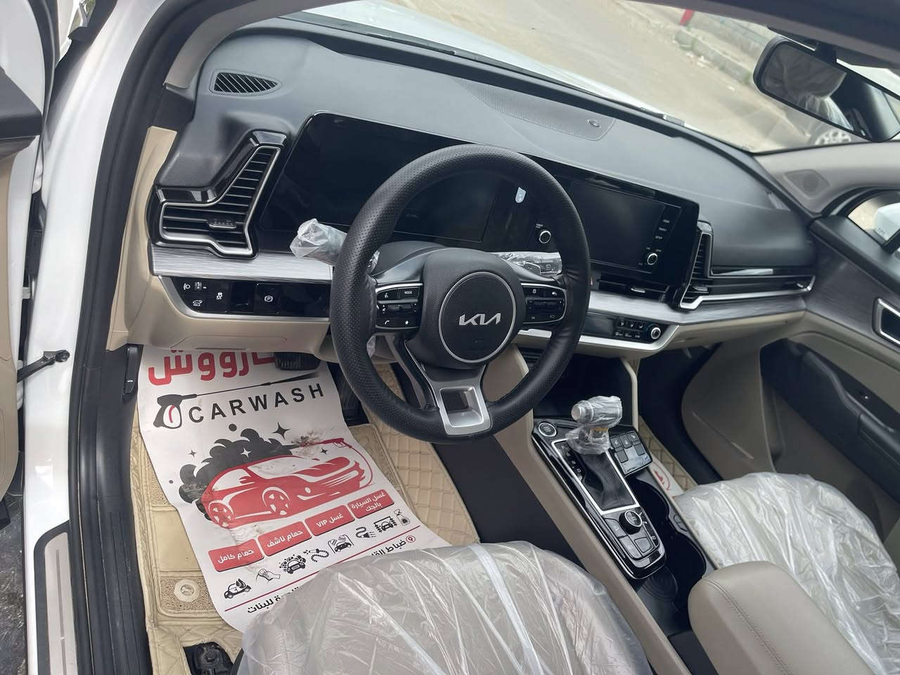 السلام عليكم
كيا سبورتج 2025 خليجي/بغداد
ماشيه21كم

فول مواصفات 1/1

مواصفات الجي تي لاين

مكفوله كفاله عامه

السعر238$

بغداد قرب جامع النداء

***********
