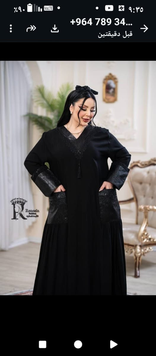 اقل طلب درزن

https://chat.whatsapp.com/Fu510qlL4DU2Re6Z1q8BdO?mode=gi_t


**إذا كنت صاحب هذا الإعلان وتريد حذفه لأي سبب، رجاءا أرسل رسالة إلى الدعم الفني**