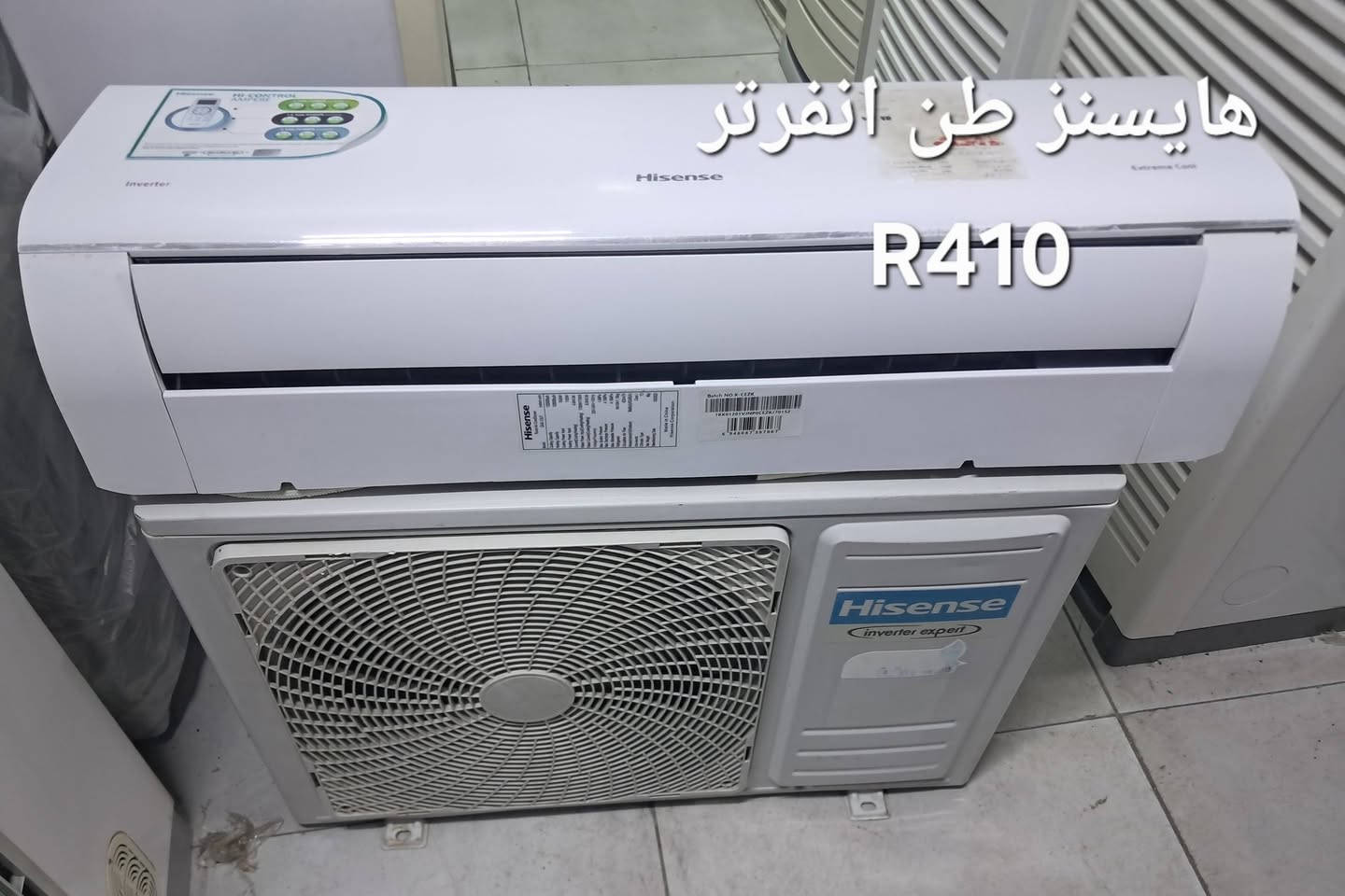بغداد البلديات تواصل واتس *********** واني خادم
السلام عليكم ورحمة الله وبركاته
سبالت طن/طن ونص/ طنين/ 3 طن /
وياهن بواري جدد طن وطن ونص ٣ متر طنين و٣طن ٥ متر  +ريموند 
نظافه ٩٠ بالميه شرط الشغل والضمان
بغداد البلديات اليو ان شارع ٣٠ مقابل مول العائله 
موجودين من الساعه ١٠ الصبح الى الساعه ١٠ بليل 
ابو سلمان ***********.التواصل واتس اب.
#سبالت #مستعمله #وجديده
