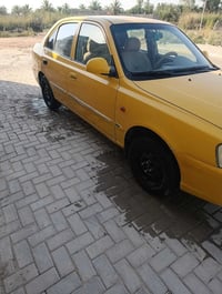 فيرنا • ٢٠١٤ • مكفولة سنوية