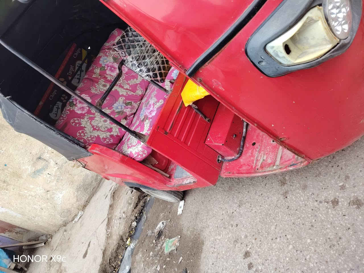 تكتك بياجو للبيع
موديل 18 أوراق اصولية
تكتك خير من الله كبل للشارع
سعرة.   ((((( مليون. و 350.))))) 
مكاني الحلة الحمزة الغربي ***********
