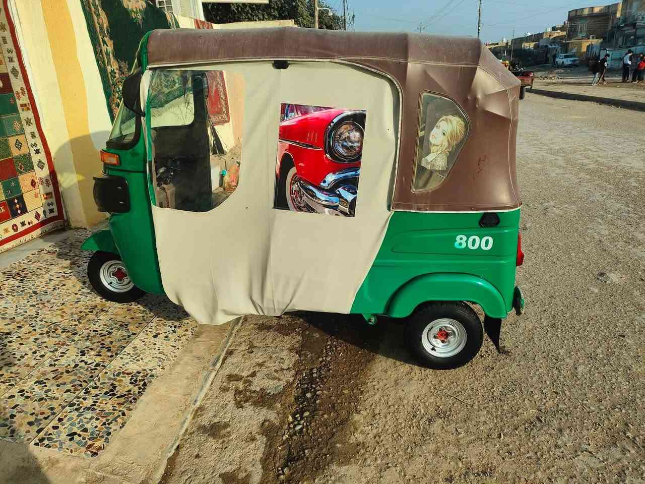 سلام عليكم تكتك البيع ٢٢ مكاني العماره محتاج حتى اقصاد ابيع 
سعر ٦وبيه مجال حك جيه ***********
