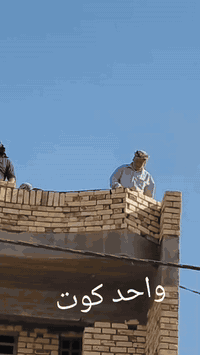 خلفه بناء متفرغ من واسط اتصل على هذا ***********
